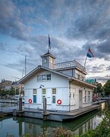 Ferry Port in Rotterdam