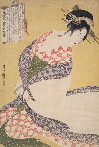 Frau in weißem Mantel, Kitagawa Utamaro  von Liszt Collection