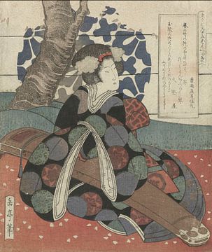 Frau mit Koto auf dem Schoß, Yashima Gakutei, ca. 1823. Japanische Kunst Ukiyo-e von Dina Dankers