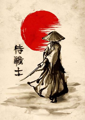 Vintage Japanese Warrior