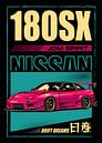 Nissan 180SX JDM Car by Adam Khabibi thumbnail