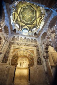 Le Mirab dans la Mezquita de Cordoue, Espagne