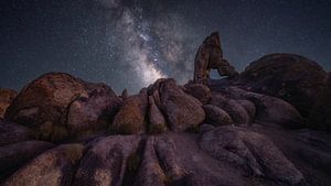 Boot Arch, collines de l'Alabama