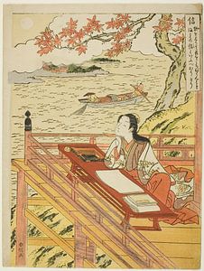Suzuki Harunobu  - Fidelity (Shin), from the series Five Cardinal...