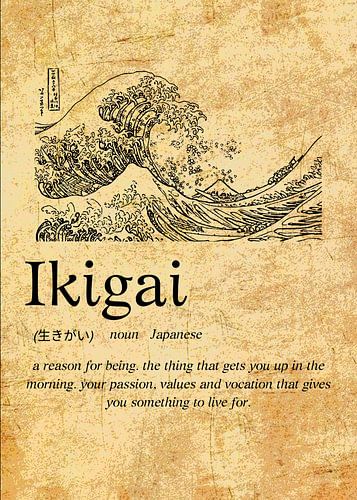 Japan Ikigai