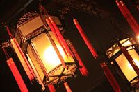 Lampion