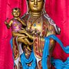 Guanyin met Kind – De Gevende Moeder van Mededogen van Hilda Weges