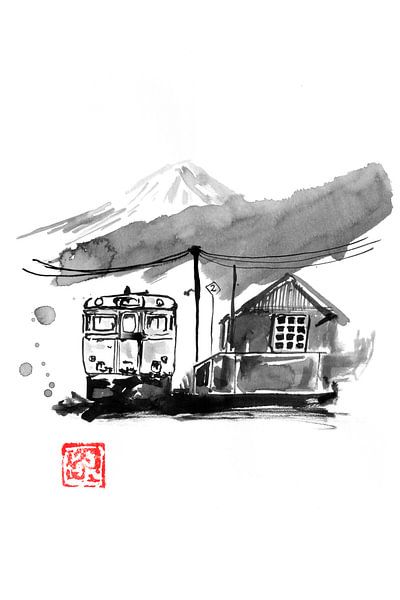 train station in japan by Péchane Sumie