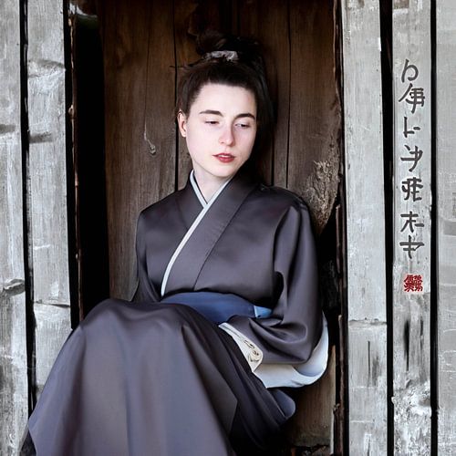 Geisha in melancholischer Stimmung [natürliche Version]