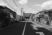 Paysage de rue de Tokyo