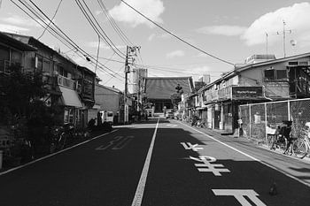 Paysage de rue de Tokyo