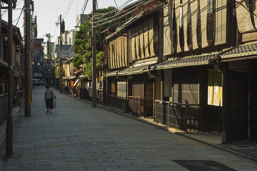 Kyoto by Hello Pompoyo