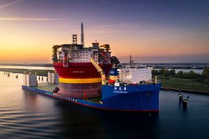 Mega Structures - Xin Guang Hua, Cosco Shipping