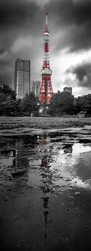 Tokyo Tower