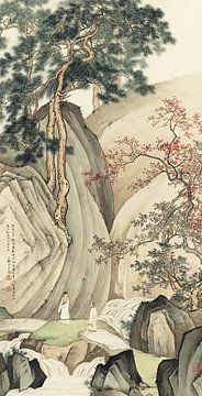 Chen shaomei,Het Waterval Trail, Chinese Landschap Schilderen