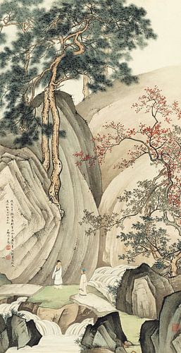 Chen shaomei,Het Waterval Trail, Chinese Landschap Schilderen