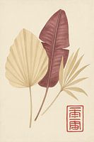 Japandi Leaf