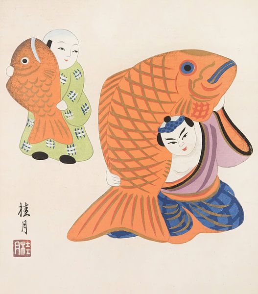 Japanese folk toy: Spring (Kyōdo gangu shū: haru) by Peter Balan