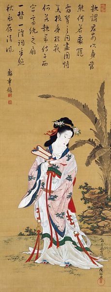 Kubo Shunman.Chinesische Schönheit von 1000 Schilderijen