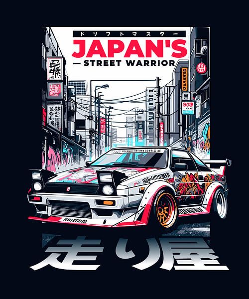 Japan's Street Warrior by Farhan ardiansyah
