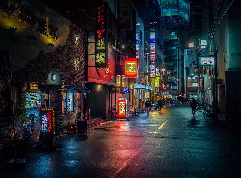 Osaka by Hello Pompoyo