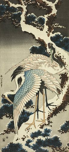 Cranes on snow-covered pine, Katsushika Hokusai 葛飾 北斎, c. 1834, The Art Institute of Chicago