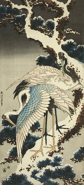 Kraniche auf schneebedeckter Kiefer, Katsushika Hokusai 葛飾 北斎, um 1834, The Art Institute of Chicago von MadameRuiz