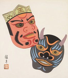 Japanisches Volksspielzeug: Frühling  (Kyōdo gangu shū: haru)
