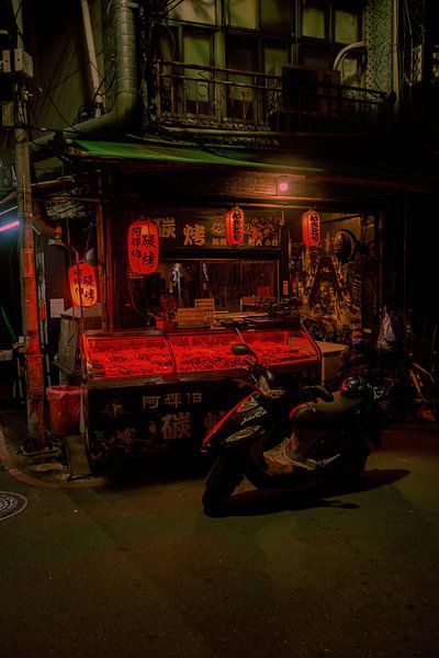 Taipei by Hello Pompoyo