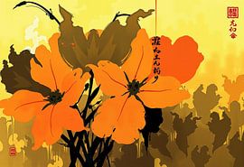 Lebendige Mohnblumen in herbstlichem Licht von Conpo Design