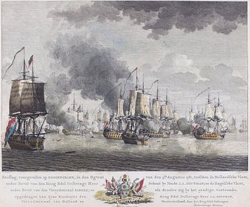 Schlacht auf der Doggersbank, Cornelis Bogerts, 1781
