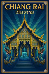 Chiang Rai Blue Temple Majesty - Komplizierte thailändische Architektur & Heilige Kunst