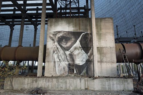 Tsjernobyl koeltoren