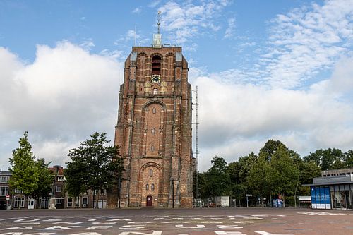 De Oldehoven, Leeuwarden