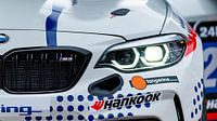 BMW M2 CS Racing