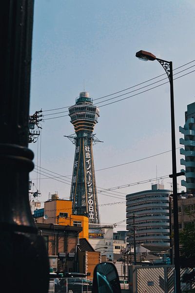 Osaka by Hello Pompoyo