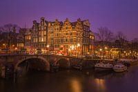 The Amsterdam spirit