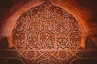 Handicrafts in the Moorish-style Palacios Nazaries of the Alhambra