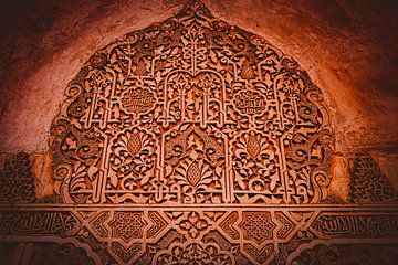 Handwerk in het Palacios Nazaries in Moorse stijl van het Alhambra van Lizanne van Spanje