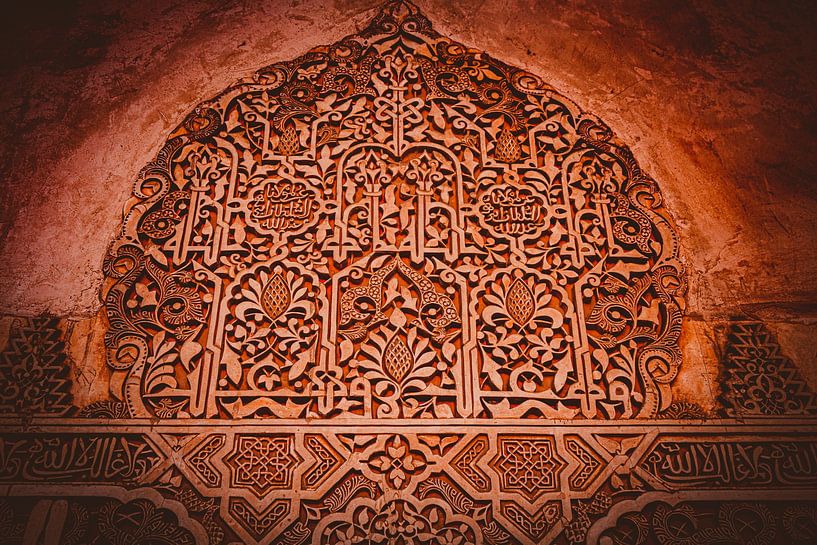 Handicrafts in the Moorish-style Palacios Nazaries of the Alhambra by Lizanne van Spanje