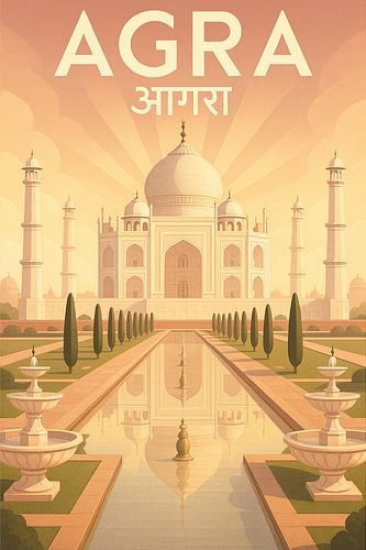 Taj Mahal Vintage Travel Poster – Agra Sunrise & Reflection Art