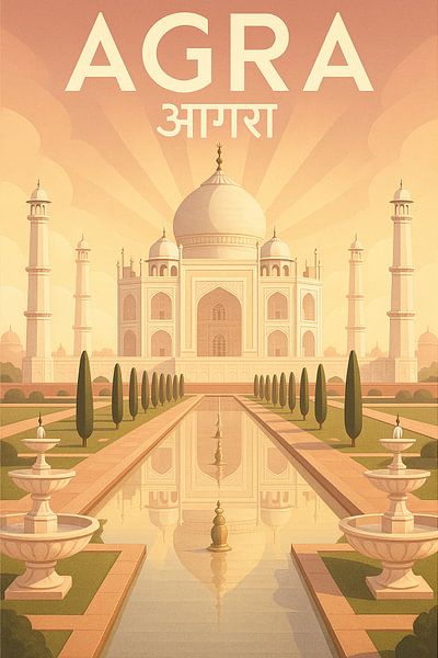 Taj Mahal Vintage Travel Poster - Agra Sunrise &amp;amp ; Reflection Art par Travel Shop