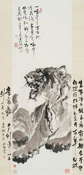 Gao Jianfu, De ziekelijke tijger, 1935