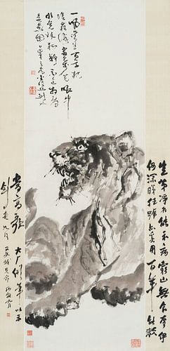 Gao Jianfu, De ziekelijke tijger, 1935