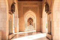 Sultan Qabus Mosque