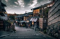 Kyoto, Japan