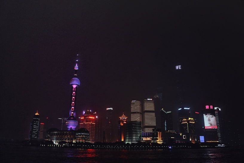 Shanghai by Hello Pompoyo