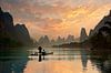 Golden Li River, Yan Zhang van 1x thumbnail