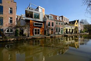 Twijnstraat aan de Werf aan de Oudegracht in Utrecht van In Utrecht