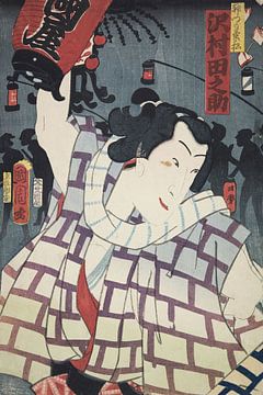 Azuma Nishiki-e (kleurenhoutsnede) van Peter Balan
